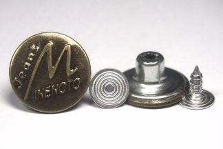 17mm Inenoto Jeans Bronze Jean Buttons - Hammer On Studs & Pins