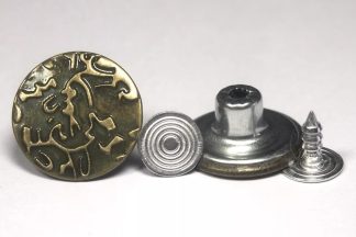 17mm Vine Bronze Jean Buttons - Hammer On Studs & Pins