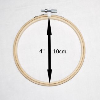 Pack of 1 - 10cm - 4" Bamboo Embroidery Ring - Cross Stitch/Tapestry Frame