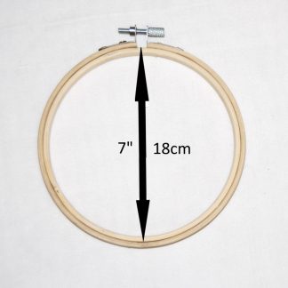 Pack of 1 - 18cm - 7" Bamboo Embroidery Hoop - Cross Stitch/Tapestry Frame