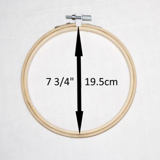 Pack of 1 - 19.5cm - 7 3/4" Bamboo Embroidery Hoop - Cross Stitch/Tapestry Frame