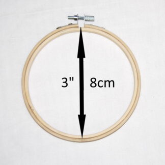 Pack of 1 - 8cm - 3" Bamboo Embroidery Ring - Cross Stitch/Tapestry Frame