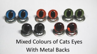 7.5mm Mixed Cats Metal Back Eyes