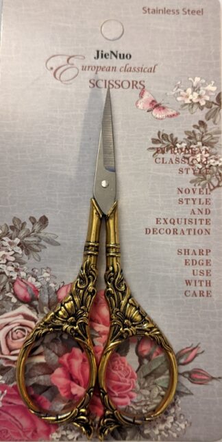 Pack of 1 -  Antique Gold Type 1 - Embroidery Decorative Scissors