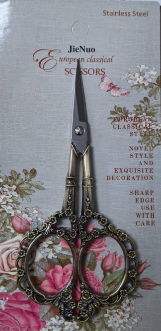 Pack of 1 -  Antique Bronze Type 2 - Embroidery Decorative Scissors