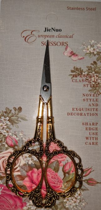 Pack of 1 -  Antique Gold Type 2 - Embroidery Decorative Scissors