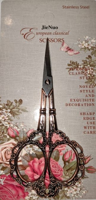 Pack of 1 -  Antique Red Copper Type 2 - Embroidery Decorative Scissors