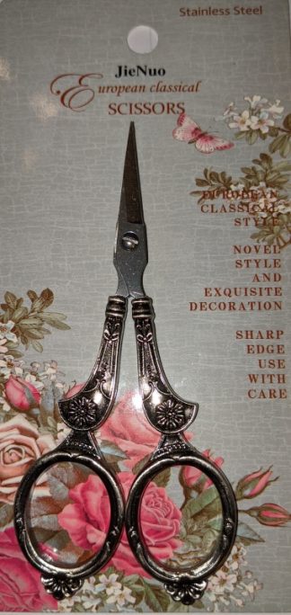 Pack of 1 -  Antique Gun Metal Type 3 - Embroidery Decorative Scissors