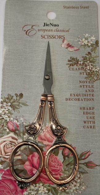 Pack of 1 -  Antique Red Copper Type 3 - Embroidery Decorative Scissors