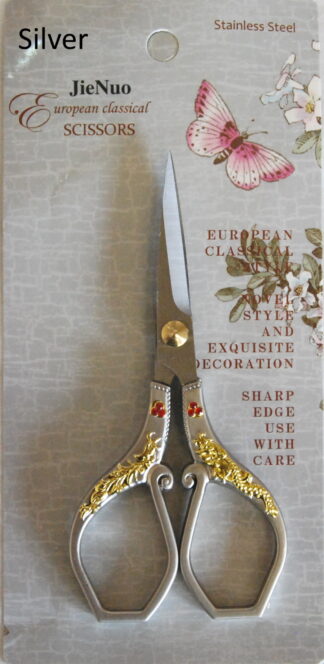 Pack of 1 -  Antique Silver Type 4 - Embroidery Decorative Scissors