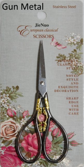 Pack of 1 -  Antique Gun Metal Type 5 - Embroidery Decorative Scissors