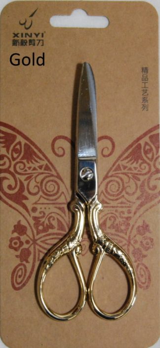 Pack of 1 -  Antique Gold Type 6 - Embroidery Decorative Scissors