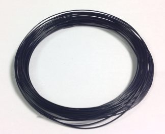 Pack of 1 - Black 0.8mm x 10m Aluminium Wire