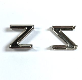Alphabet Rivet Studs - Letter Z - 15mm