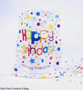Happy Birthday Childrens Party Loot Bags - Treat Favour Goody Bags - 22cm x 18cm