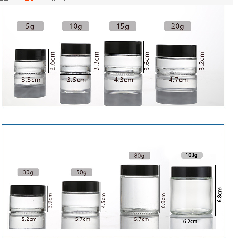 Round Glass Jar Lids 10ml Amber Black Lids CelloExpress