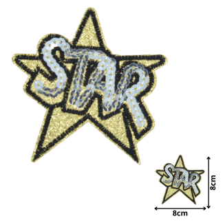 Star Gold & Silver Text (SEQ032) - Sequin Embroidered Patches