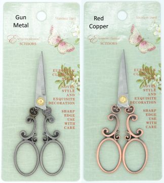 Pack of 1 - Type 7 Embroidery Decorative Scissors