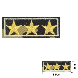 Camo 3 Stars (MIL001) - Embroidered Patches